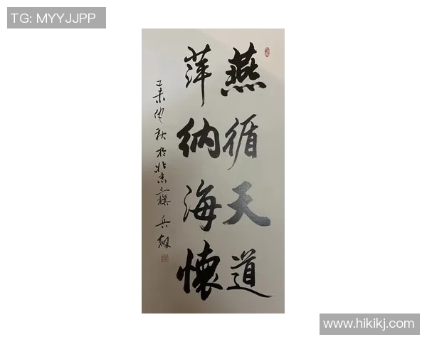 加莱诺的艺术魅力与文化影响力探讨:从创作到当代的传承与发展 加莱诺的艺术魅力与文化影响力探讨:从创作到当代的传承与发展